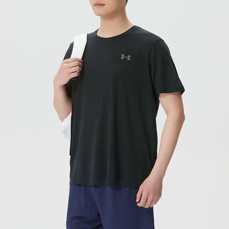 Under Armour Men's Summer Road Running T-Shirt