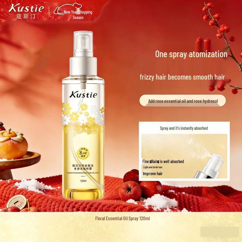 Kustie Fresh Flower Essential Oil Hair Spray