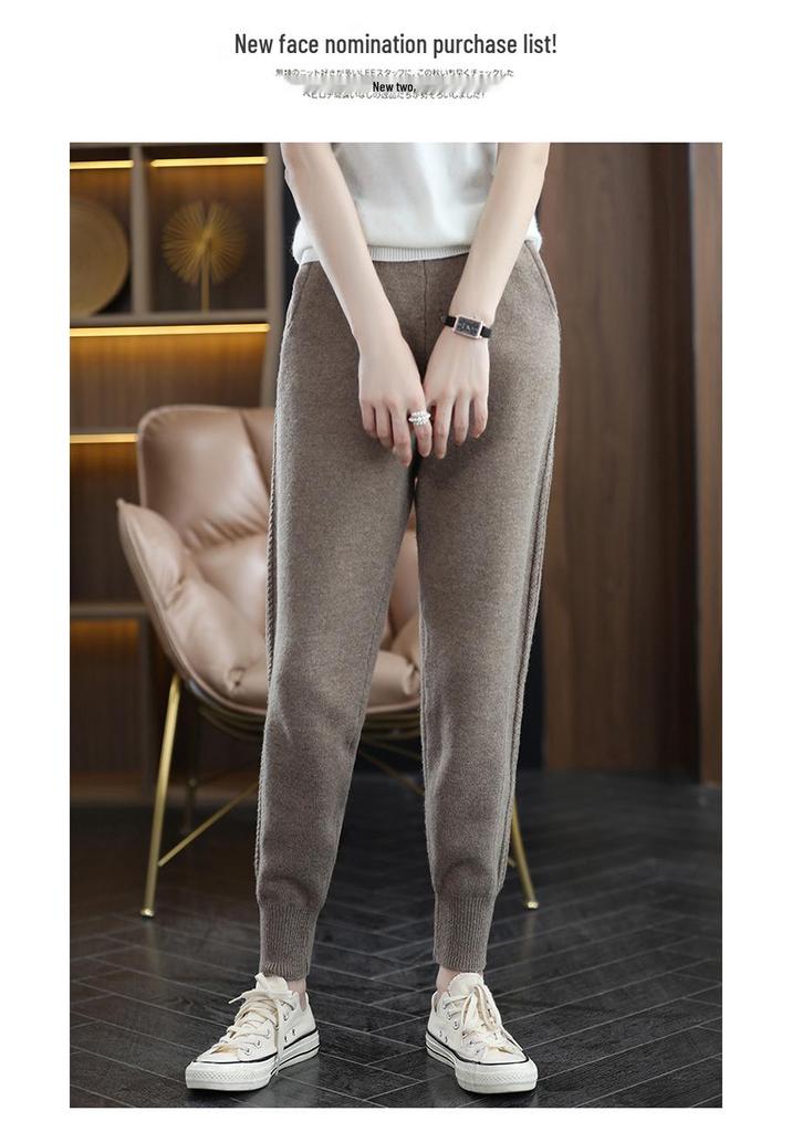 2025 Autumn/Winter Women's 100% Pure Wool Casual Knit Pants - Fashionable, Versatile, and Loose-Fit Design.