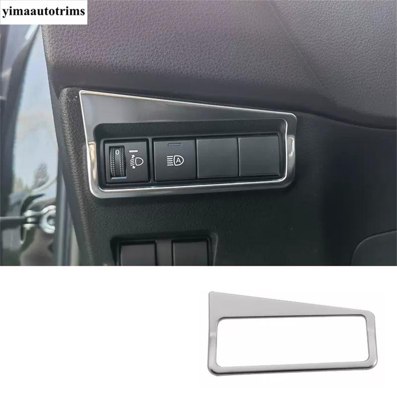 Car Head Fog Light Lamp Switch Button Frame Decoration Cover Trim For Toyota Corolla Cross XG10 - 2025 Accessories Interior