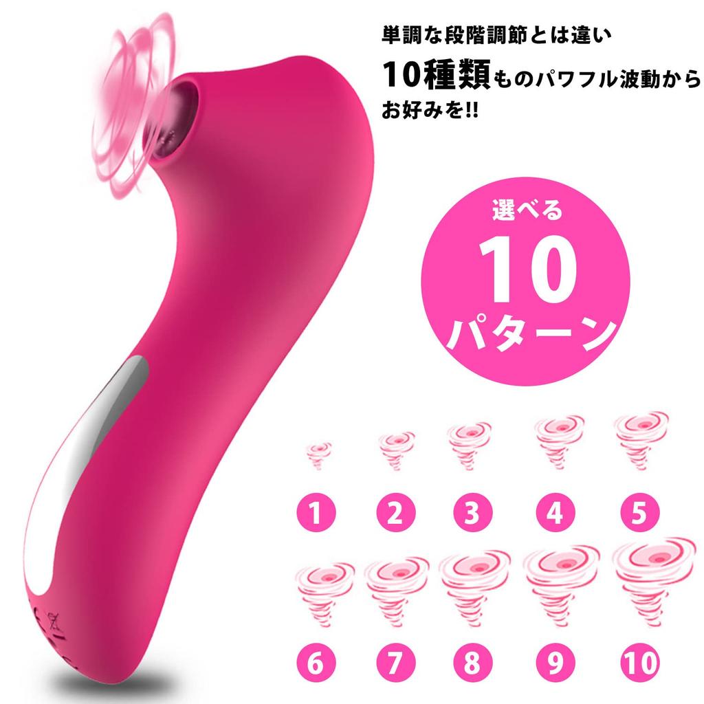 Suction Comes with Storage 10 Vibration Sucking For Clitoral Washable X.T.C. [2022] Vibrator, Vibrator, Bag, Powerful, Modes, Vibrator, Women, USB,