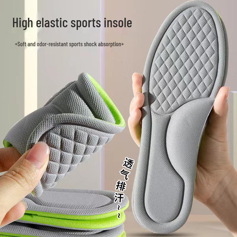 Mugwort Deodorizing Insoles: Ultra-soft, Shock-absorbing Air Cushion for Men & Women – Relieves Foot Pain & Fatigue from Prolonged Standing