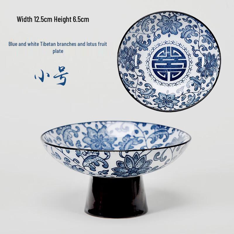 

Сине-белая керамическая фруктовница на высокой ножке