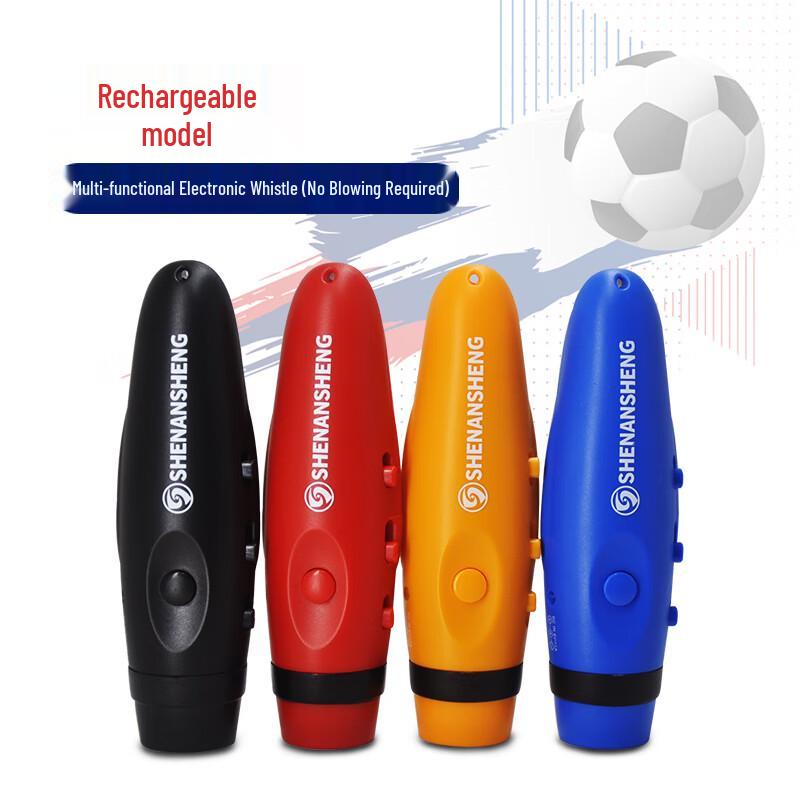 Rechargeable Electronic Whistle