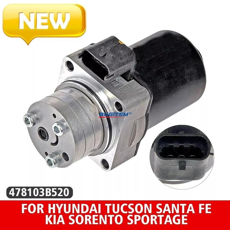 478103B520 478103B500 Rear Motor Differential Actuator Oil Pump Coupling For Kia Sorento Sportage Hyundai Santa Fe Tucson Kona