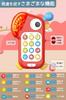 TENGEE babajáték 0 éves 1 éves 2 éves okostelefonos oktatási játék, népszerű születésnapi ajándék fiúknak, lányoknak 6 hónapos 9 hónapos baba mobiltelefon