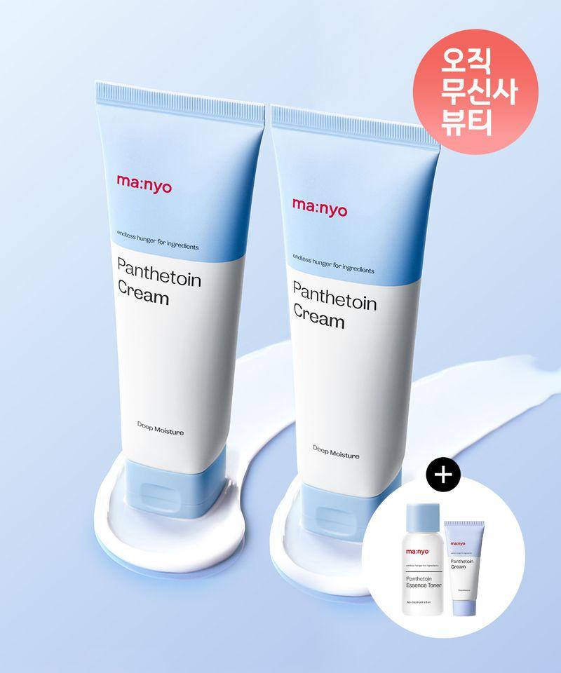 [2PACK] Pantettoin Cream 80ml x 2 (+Free Gift: Miniature 20ml + Toner 30ml)