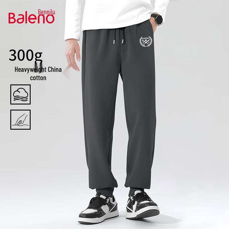 

Baleno Men s Heavy Knit Letter Print Jogger Pants 5XL