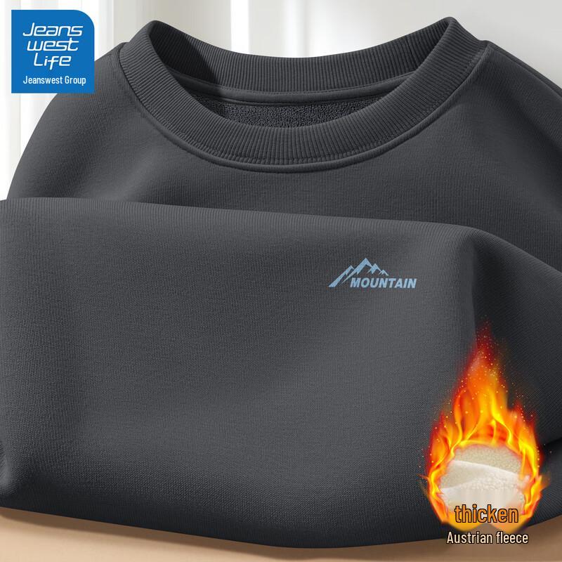 

Jeanswest Life Men s Winter Fleece-Lined Round Neck Sweatshirt XL