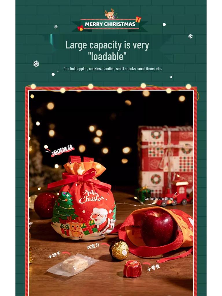 Christmas Eve Apple Gift Box - Candy & Small Gift Bag Decoration
