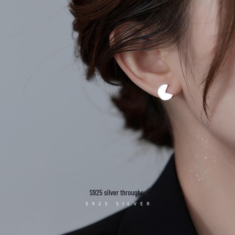 Banyan Tree S925 Silver Brushed Geometric Cutaway Round Earrings for Women - Sweet Cool Style