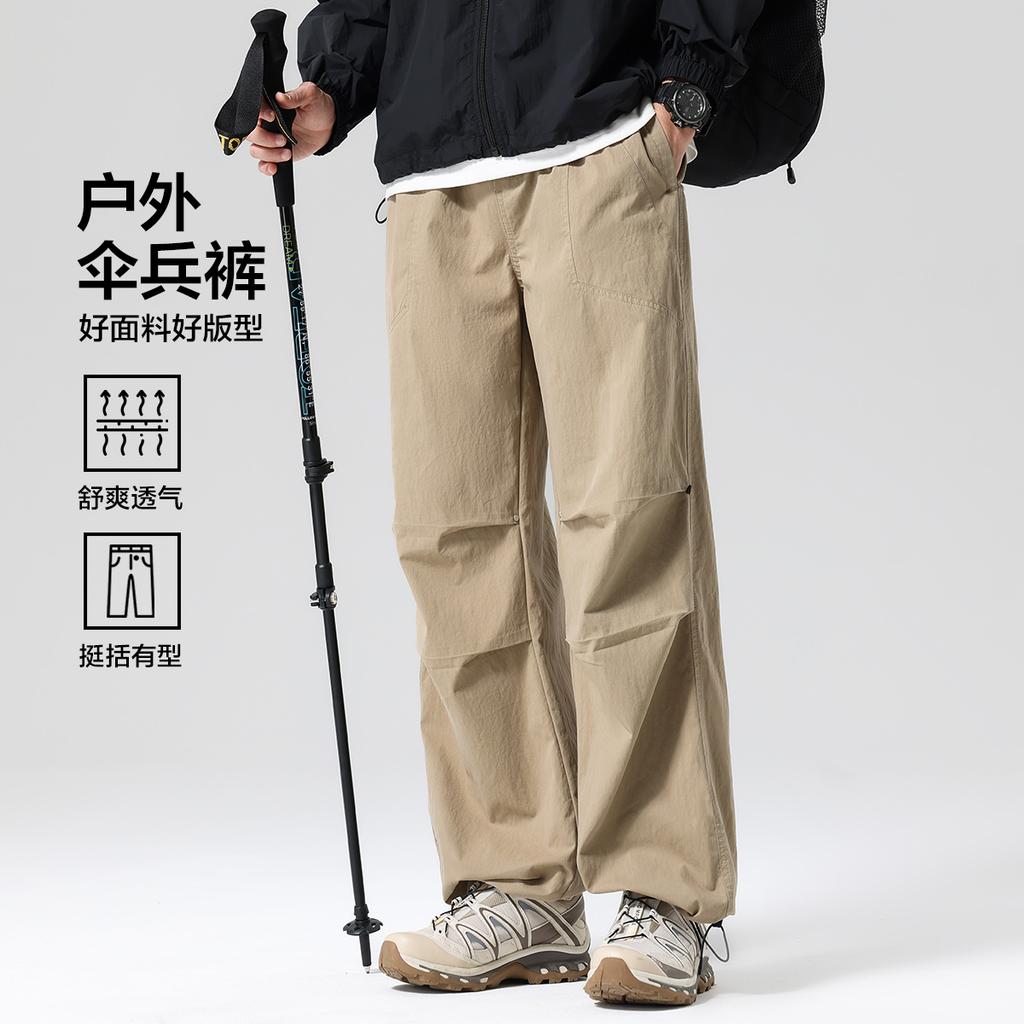 Outdoor Sports Workwear, Paratrooper Pants, Straight Leg Pants, Men's Casual Pants