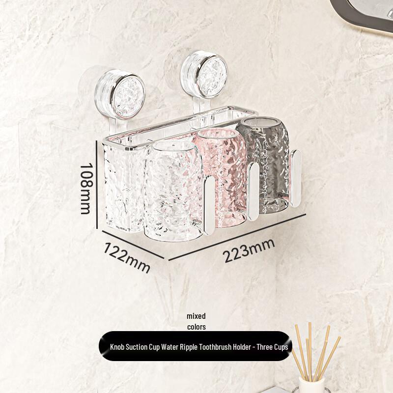 

SW Suction Cup Wall-Mounted Toothbrush Holder