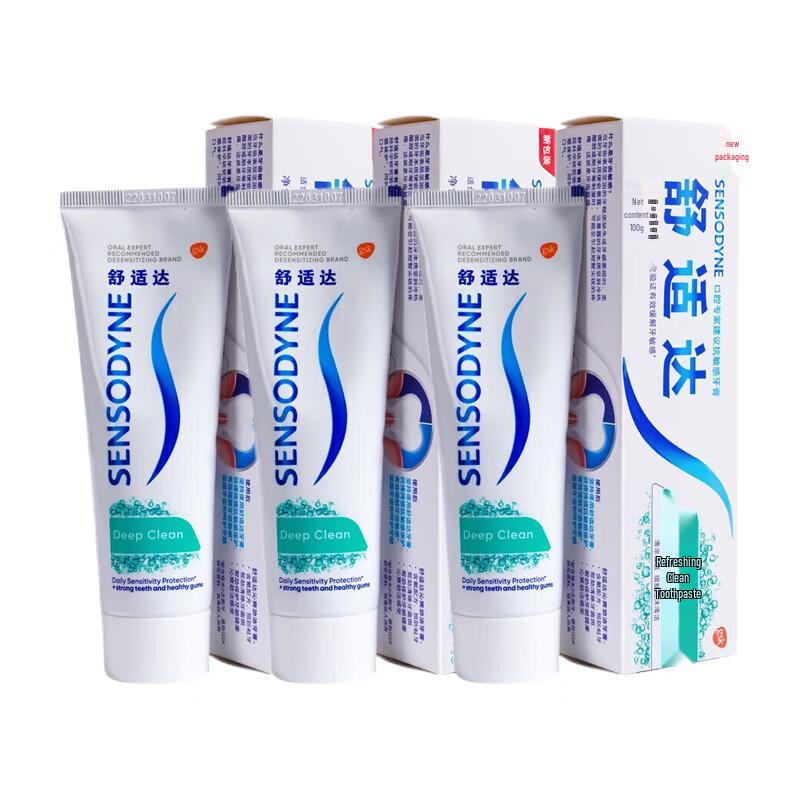 

Sensodyne Refreshing Mint Gum Care Toothpaste 3-Pack
