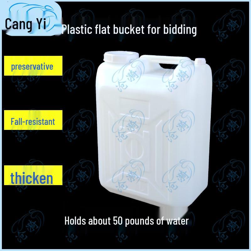 Thickened Plastic Multi-Purpose Storage Barrel