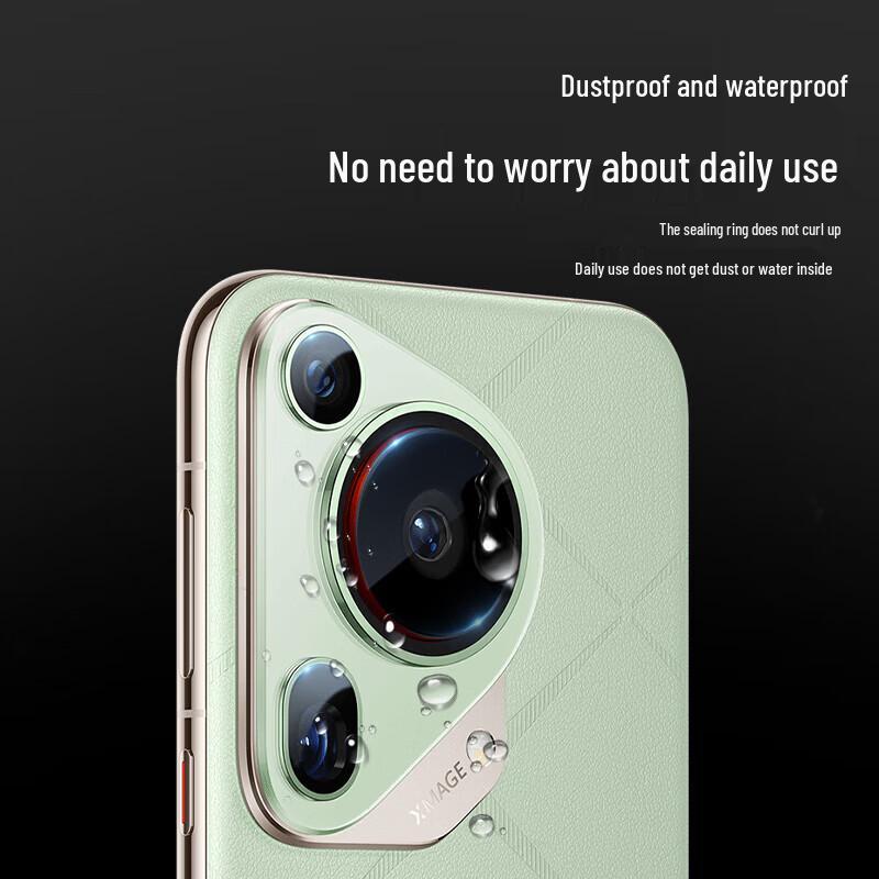 Huawei Pura70 Ultra Camera Lens Protector