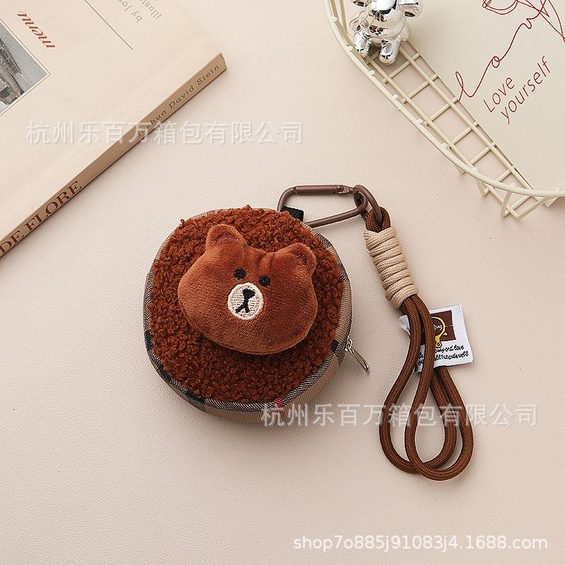 Bear bag pendant cartoon change bag keychain plush cute earphone bag