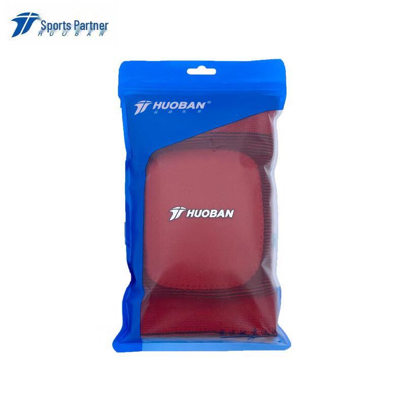 Motion Partner Multi-Sport Protective Sleeve