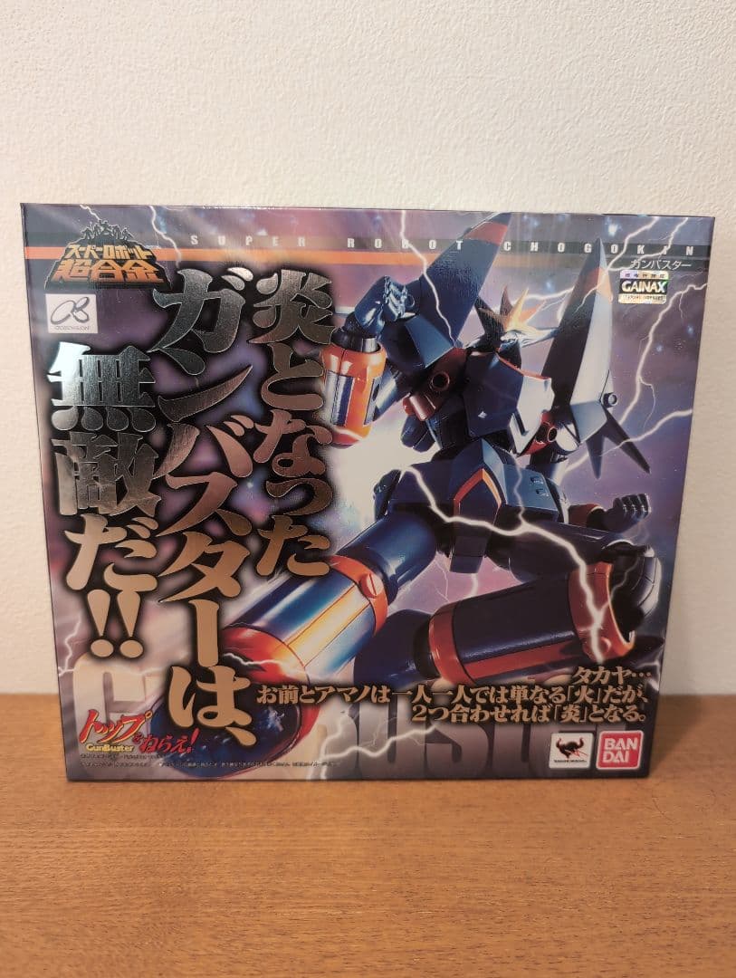 

[USED] BANDAI Gunbuster action figure