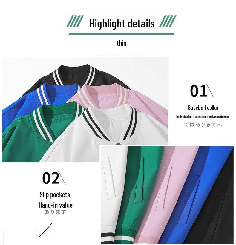 Men's Korean Style Spring Baseball Jacket - Trendy Patchwork Long Sleeve Top, Loose Fit, Handsome Outerwear