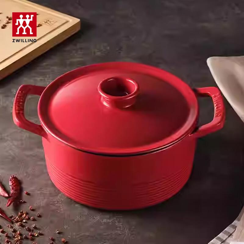 

ZWILLING Enamel Soup Pot
