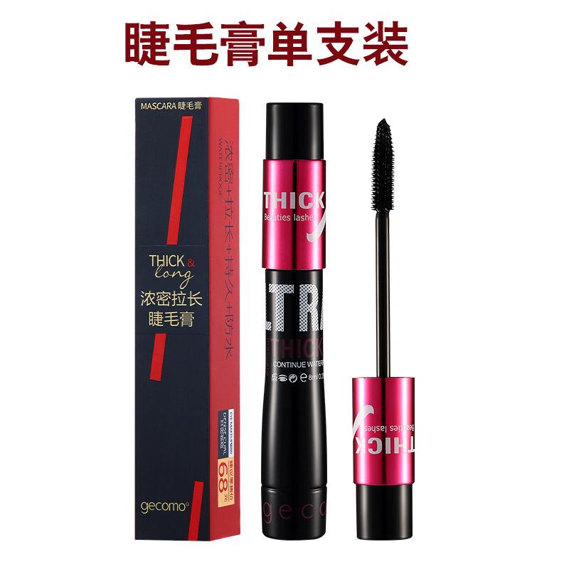 Fiber-Infused Mascara Set Volumizing & Smudge-Proof Lengthening & Lash Primer Cross-Border Cosmetics Long-Lasting & Hold