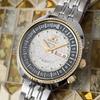 [Orient] Worldmap Automatic Watch RN-AA0E01S Men's White/Silver/Ivory