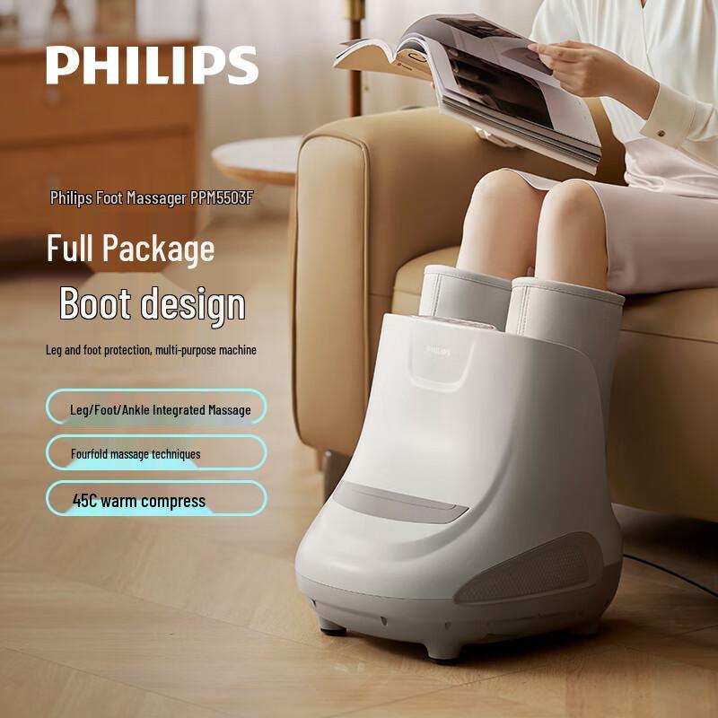 Philips PPM5503F Foot and Leg Massager CN plug (adapter included)