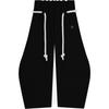 Women's Vintage Drawstring Sweatpants With Heart Embroidery Wide-Leg Curved-Hem Pants Loose-Fit Casual Sweatpants Long Pants