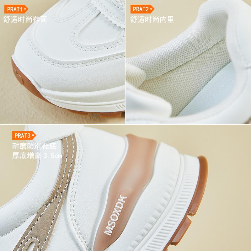 Ins New Forrest Gump Shoes Women's Spring Student Running Sports Platform Heightening Casual Shoes KK