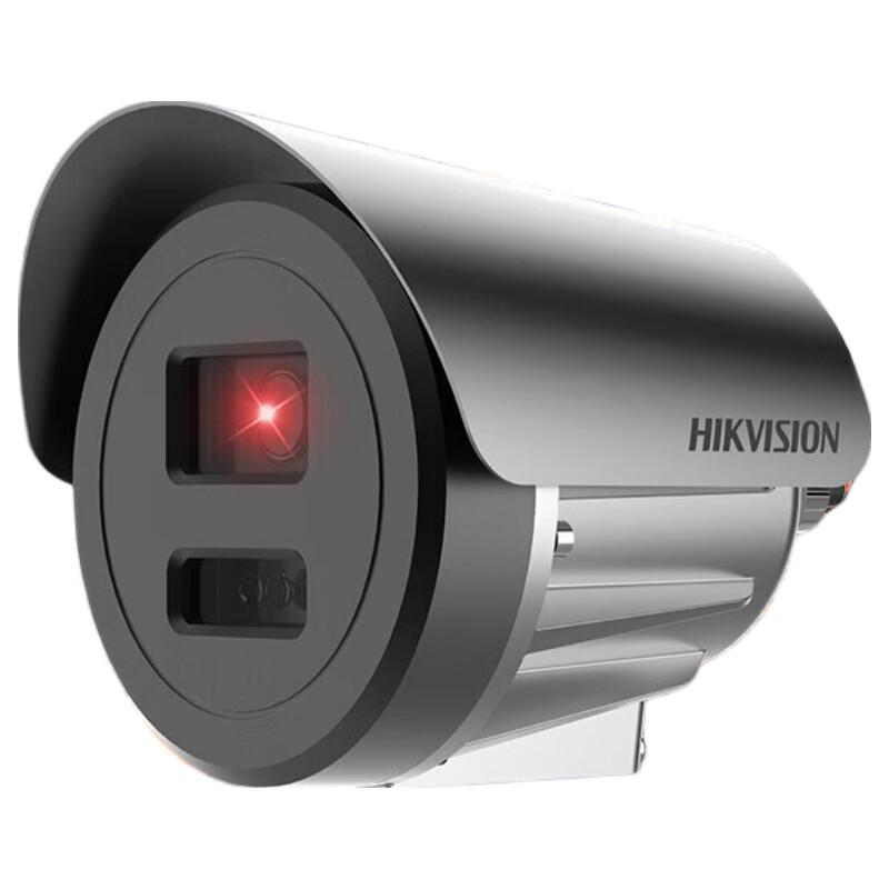 

Hikvision 4MP Explosion-Proof Dual-Light Camera