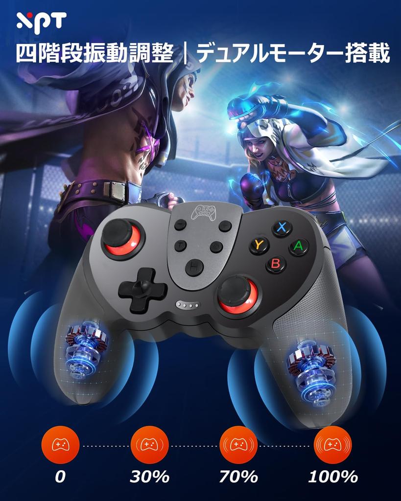 Беспроводной геймпад XPT для совместимого с Switch Lite OLED Turbo Rapid Fire Steam Беспроводной HD Гравитационный Спящий Контроллер игровой консоли, ПК, OLED/Switch