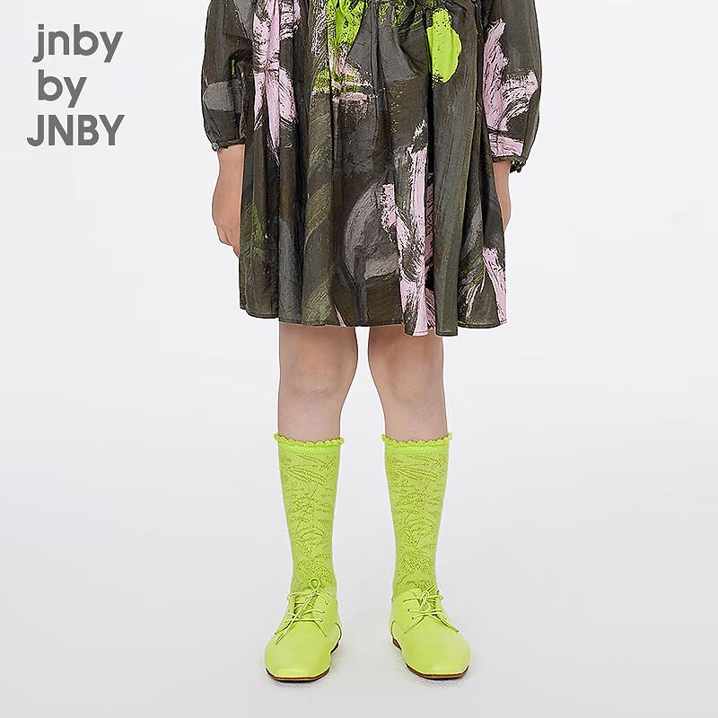 JNBY Kids' Spring Mid-Calf Socks