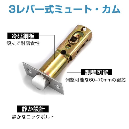 ESJNNK Replacement Door Knob with Lock, Lever Handle, Solid Hardware, Lock, for Entryway, Indoor Door Lever, Bathroom Door Knob, Toilet (Black)