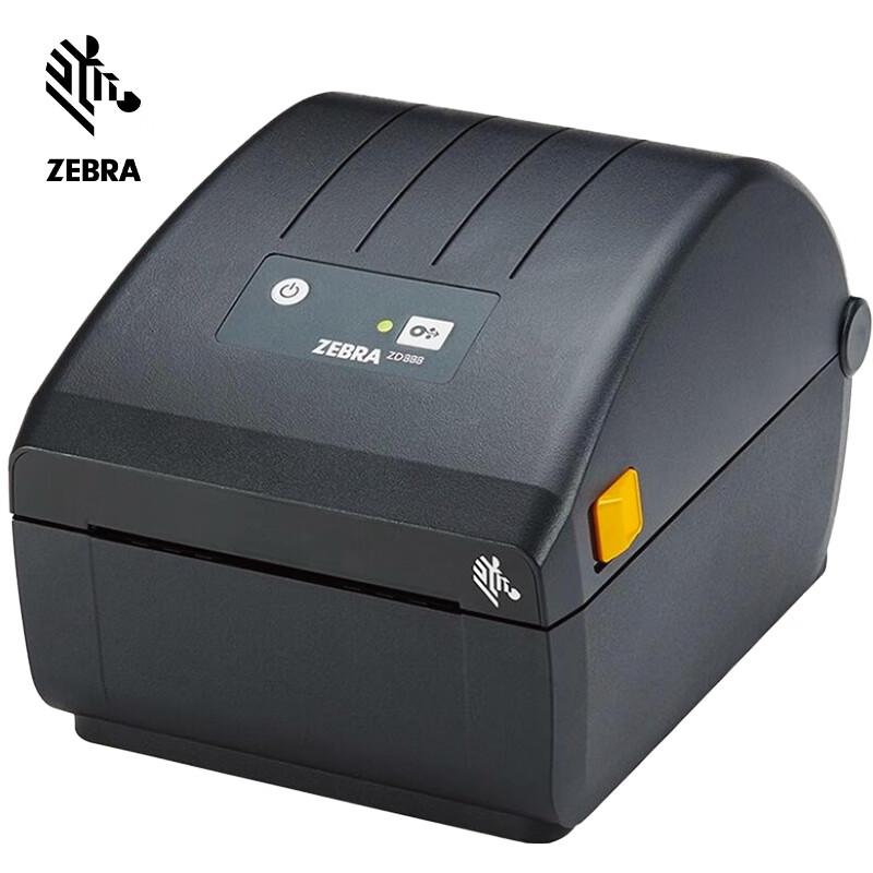Zebra ZD888D Thermal Desktop Barcode Label Printer