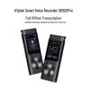 iFLYTEK Smart Recording Pen