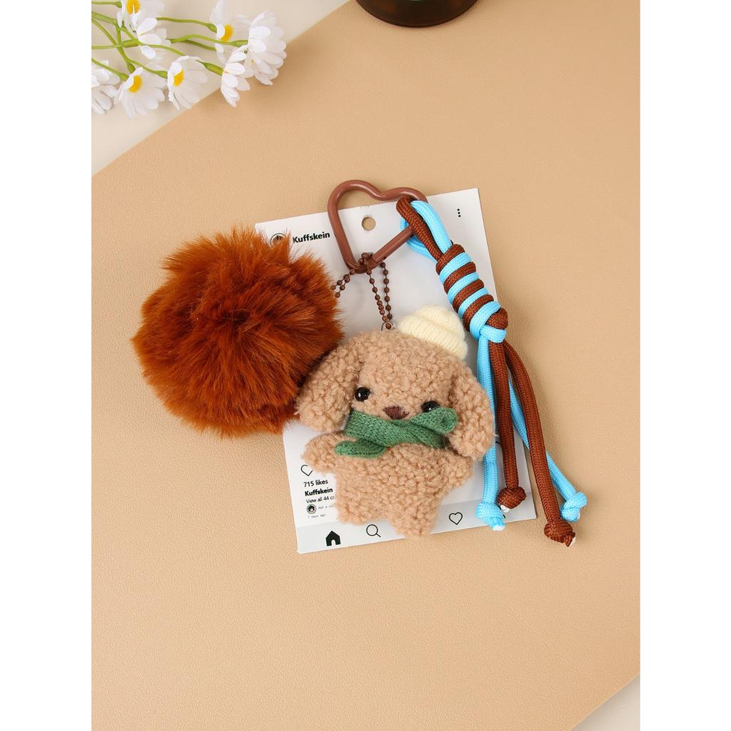Fashion personality soft cute plush puppy bag pendant keychain ins versatile high-end pendant accessories