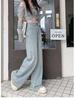 Women's Light Blue High-Waisted Wide-Leg Jeans - Petite, Loose, Slimming, Straight-Leg, Floor-Length (Spring/Autumn 2025 Style)