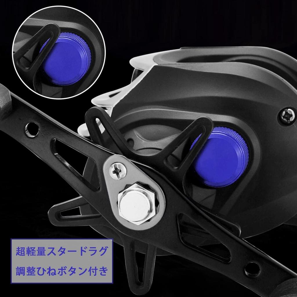 Baitcasting Reel for Salt and Freshwater Magnetic Gear Max Drag Force Bass Handle Fishing, Brake, 7.21 Ratio, 17+1BB, 8kg, Fishing, Lightweight,