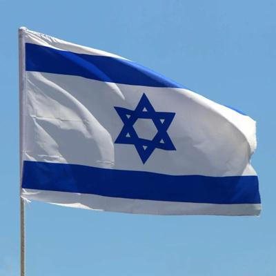 90X150cm Israels Nationalflagga Hängande Polyester ISR IL Israels Nationalflaggor Flaggor Tillbehör Banderoll För Dekoration