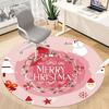 1pc Christmas Ornament Office Round Rug, Non-slip, Soft and Durable Office Rug for Interior Decoration, Perfect for Office, Beautiful Decoration Yy260