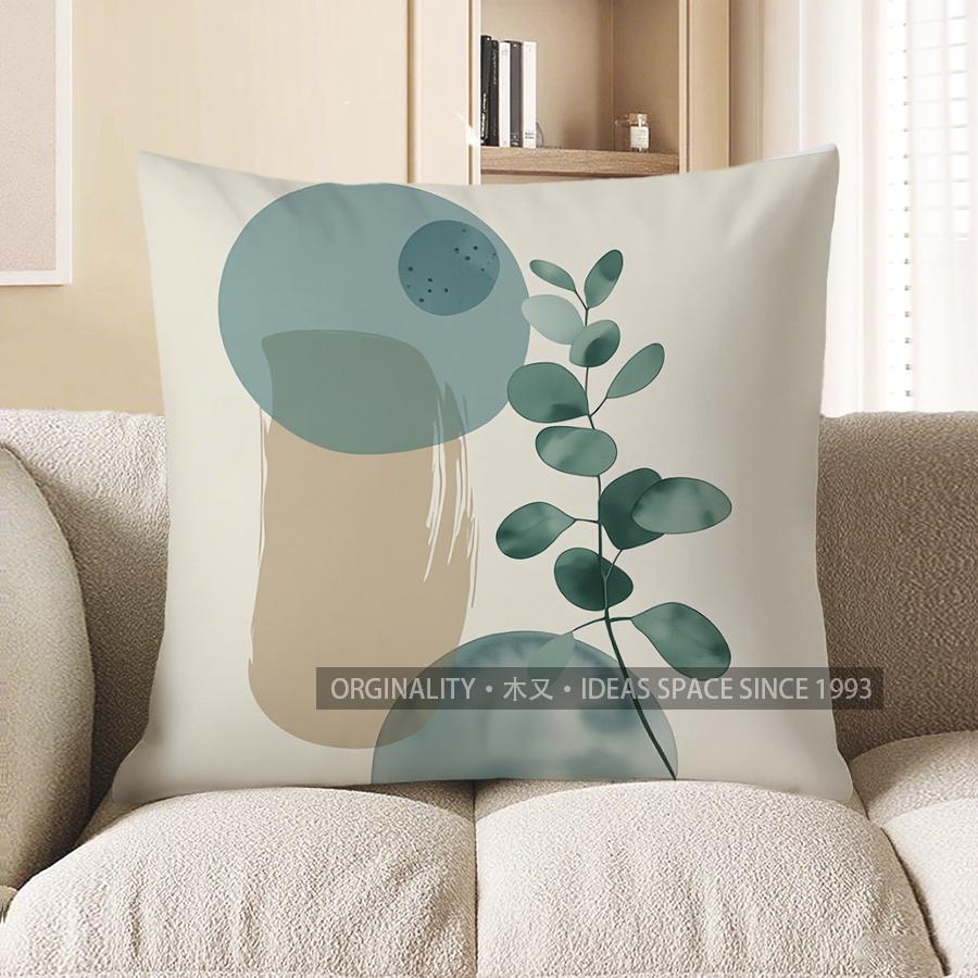 Home Decor Modern Geometric Eucalyptus Pattern Pillow Cover Pattern Cushion Cover Suitable For Sofa Bedroom Car Pillow Cover