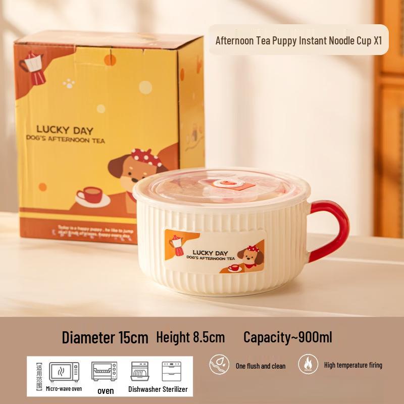 

Adorable Puppy Ceramic Noodle Bowl with Lid