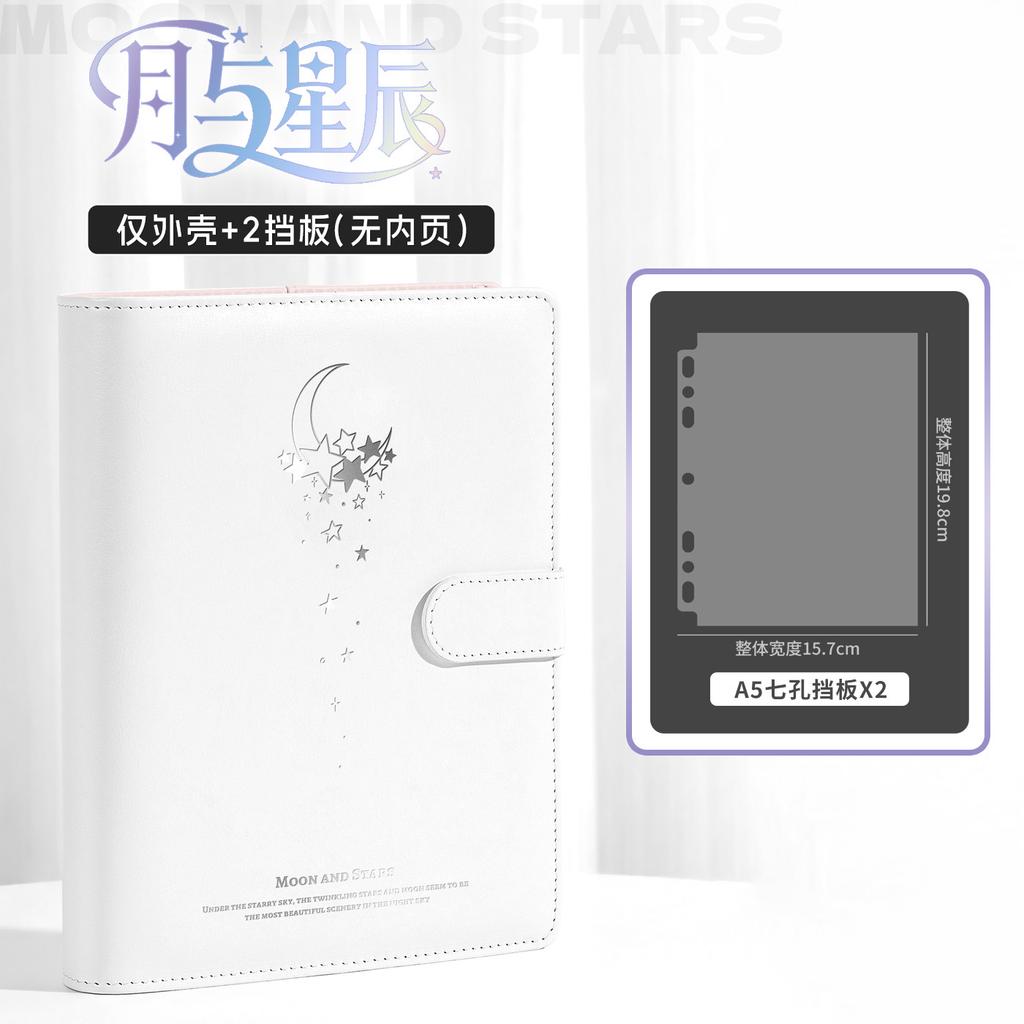 Classeur Blanc Étoile Lune A5 Album Photo en Cuir PU à 4 Poches pour Photos d'Idoles 3 pouces, Livre de Collection Porte-Cartes Photo Kpop