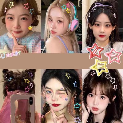 10Pcs Children Colorful Star BB Hair Clips Girls Y2K Cute Star Barrettes Women Simple Metal Snap Clip Hair Accessories
