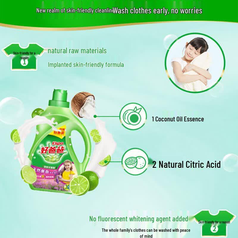 Good Papa Natural Scent Laundry Detergent
