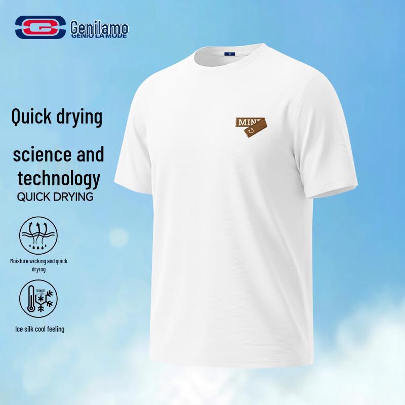 GENIOLAMODE Men s Cool Ice Silk Short Sleeve T-Shirt M