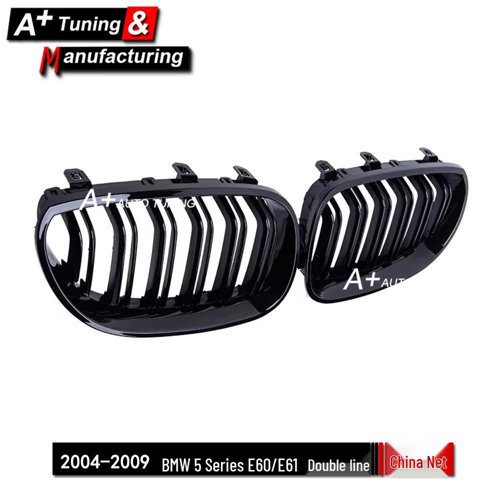Glänzend Schwarzer Doppellinien-Kühlergrill für BMW 5er E60/E61 (2004-2009)