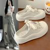 Thick-soled Big-toe Canvas Toe Half Slip Summer Wear 22 New Ugly Cute Board Shoes
