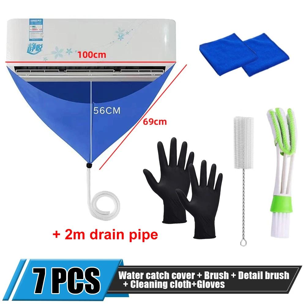 7Pcs Air Conditioner Cleaning Device Set Cleaning Bag And Drainpipe AC Cleaning Waterproof Air Conditioner Cleaning Tool